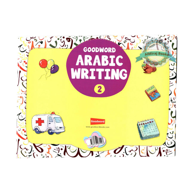 Goodword Arabic Writing (Book 2) By M. Harun Rashid