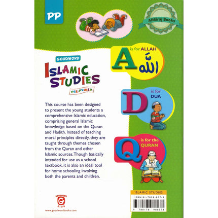 Goodword Islamic Studies (Set)