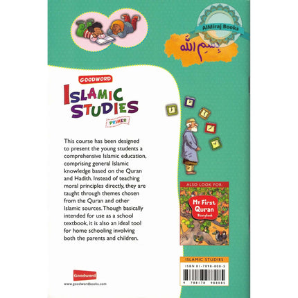 Goodword Islamic Studies (Set)