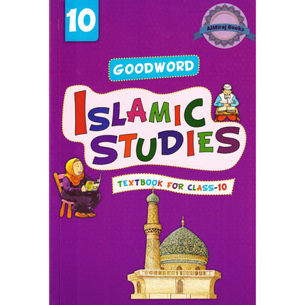 Goodword Islamic Studies (Set)