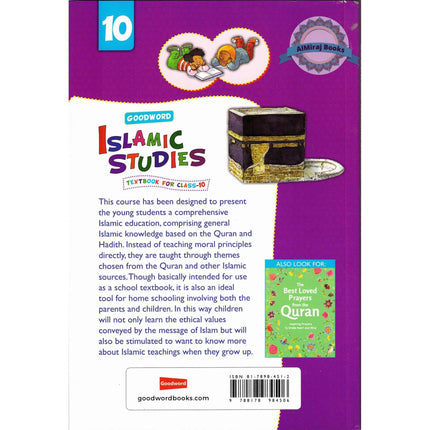 Goodword Islamic Studies (Textbook) For Class 10 by Muhammad Khalid Parwez