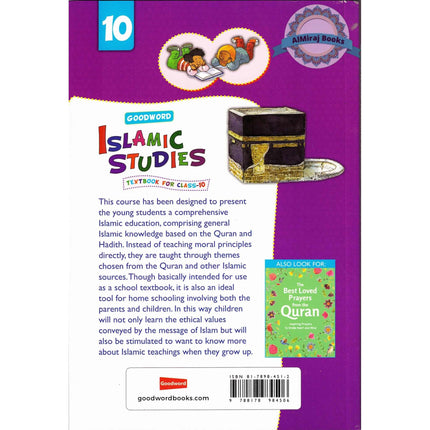 Goodword Islamic Studies (Set)