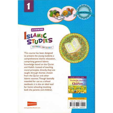 Goodword Islamic Studies (Textbook) For Class 1 by Nafees Khan