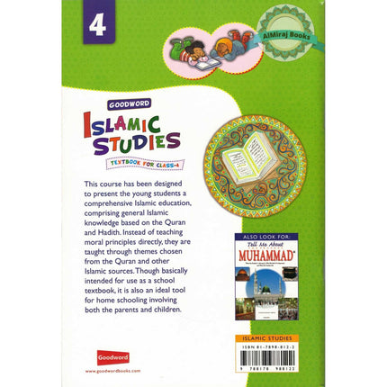 Goodword Islamic Studies (Set)