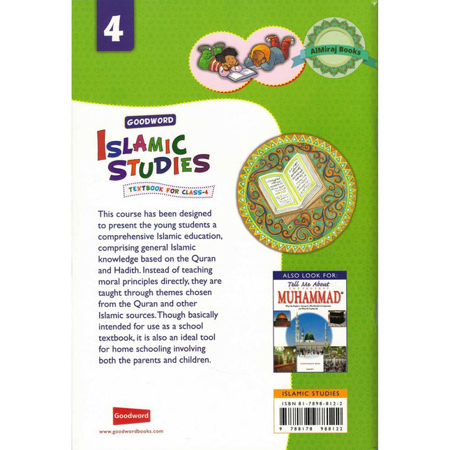 Goodword Islamic Studies (Textbook) For Class 4 by Saniyasnain Khan