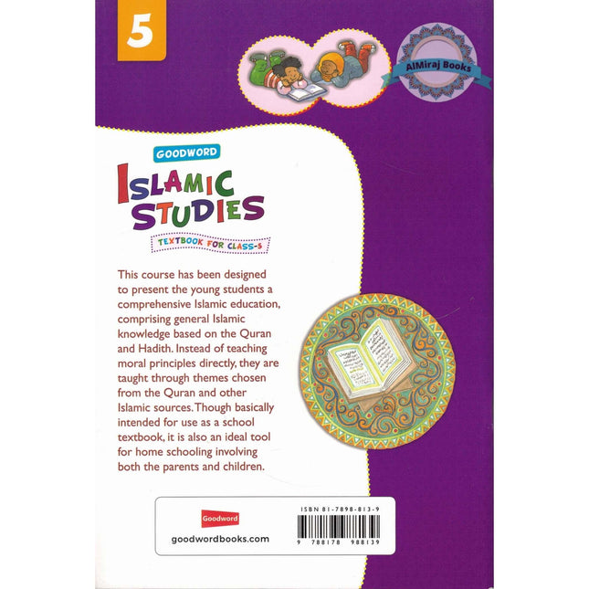 Goodword Islamic Studies (Textbook) For Class 5 by Saniyasnain Khan