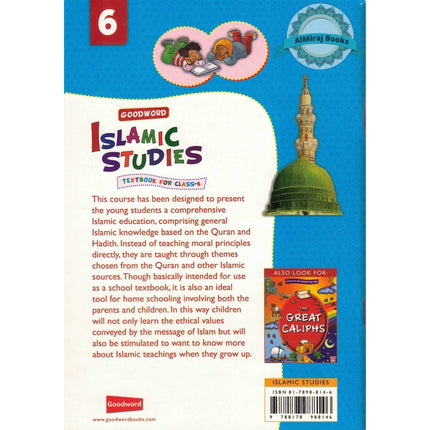 Goodword Islamic Studies (Set)