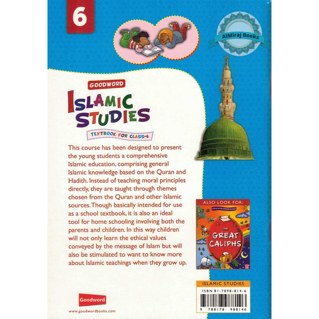 Goodword Islamic Studies (Textbook) For Class 6 by Saniyasnain Khan