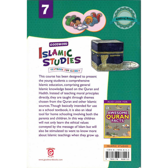 Goodword Islamic Studies (Textbook) For Class 7 by Saniyasnain Khan