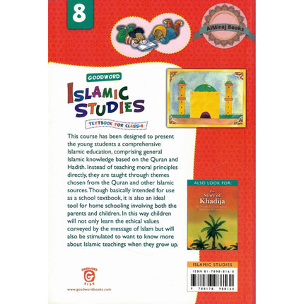 Goodword Islamic Studies (Set)