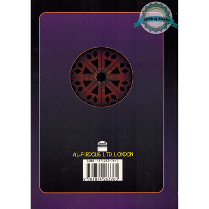 Grief & Depression By Dr. Abdullah al-Khater