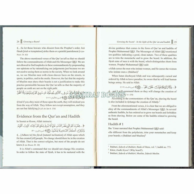 Growing a Beard (In The Light of Qur'an,Sunnah And Modern Science) By Dr. Gohar Mushtaq (Hardcover)