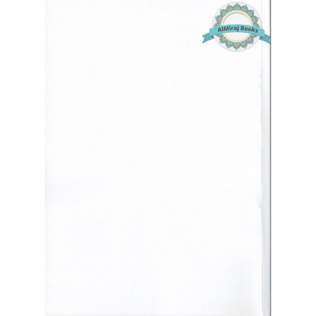 Guarding Virtue by Baker Bin Abdullah Abu Zaid