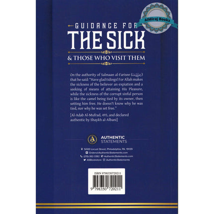 Guidance For The Sick & Those Who Visit Them
