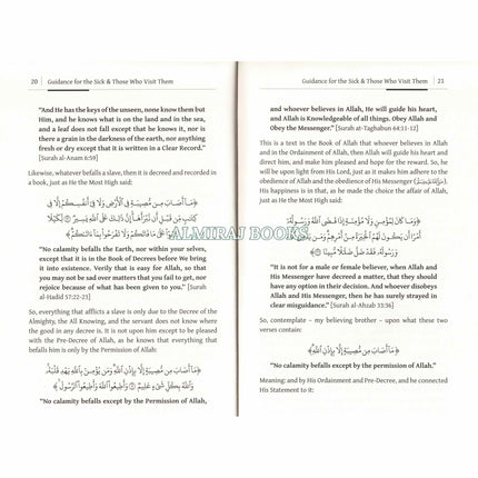 Guidance For The Sick & Those Who Visit Them