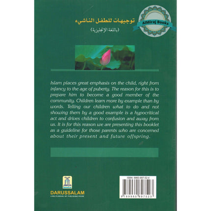 Guidelines for Raising Children