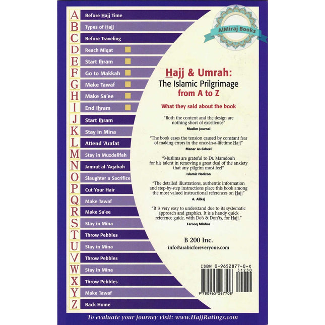 Hajj & Umrah The Islamic Pilgrimage from A to Z By Dr. Mamdouh N. Mohamed