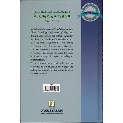 Hajj & Umrah and Visitors (Full Color) By Abdullah ibn Sa'id ibn Jirash