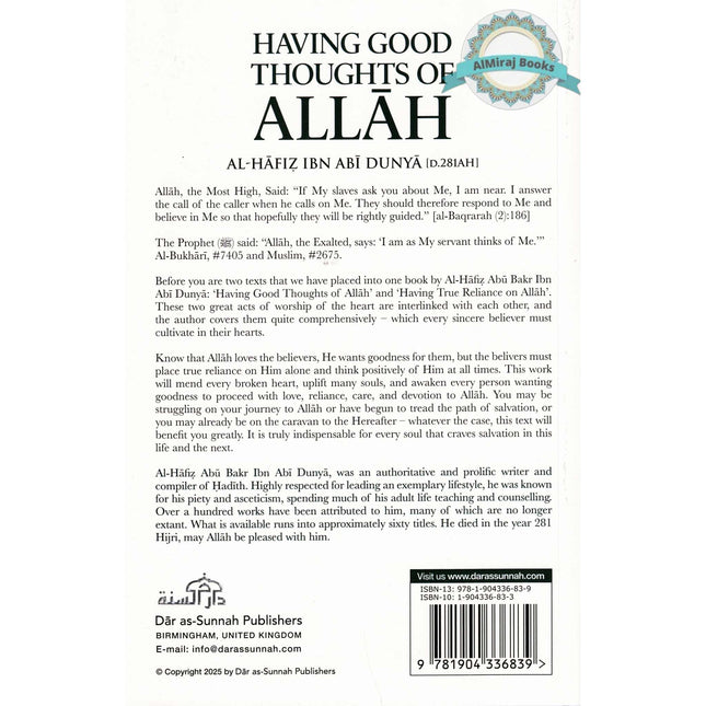 Having Good Thoughts of Allah by Al-Hafiz Ibn Abi Dunya
