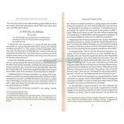 Having Good Thoughts of Allah by Al-Hafiz Ibn Abi Dunya