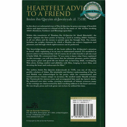 Heartfelt Advice To A Friend By Imam ibn Qayyim al-jawziyyah