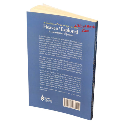 Heaven Explored: A Description of Jannah
ISBN: 9781952306228