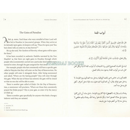 Heaven Explored: A Description of Jannah
ISBN: 9781952306228