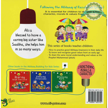 Helping Others (Akhlaaq Building Series -Manners and Charters) By Ali Gator