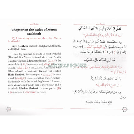 An English Translation of Hidayatul Mustafid fi Ahkaamit-Tajweed