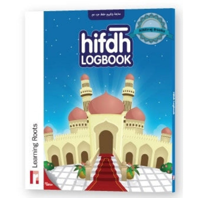 Hifdh Logbook By Learning Roots