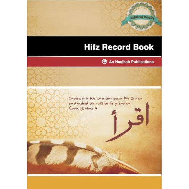Hifz Record Book