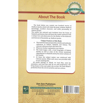 100 Stories Of Hadhrat Ayesha