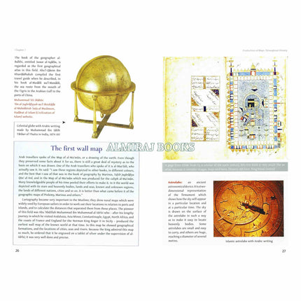 Historical Atlas of The Prophets & Messengers By Sami Ibn