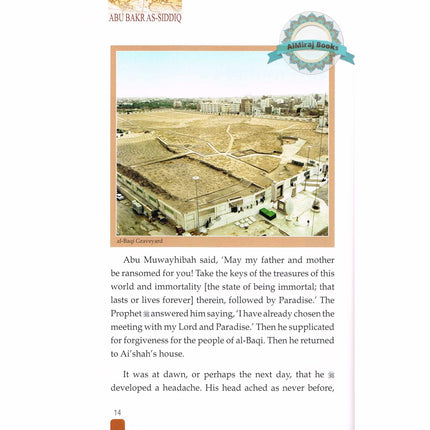 History Of Islam A Reader Series Abu Bakr as Siddique By Molvi Abdul Aziz