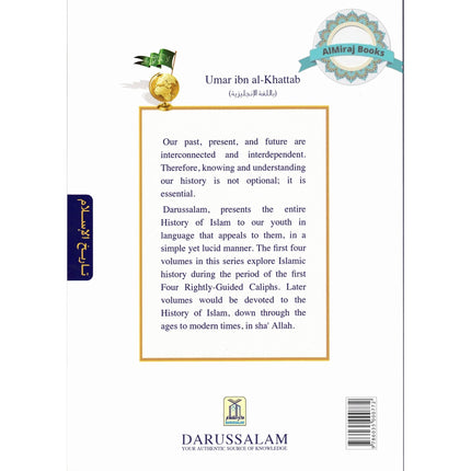 History Of Islam A Reader Series Umar Ibn Al Khatab By molvi Abdul Aziz