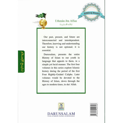 History Of Islam A Reader Series Uthman ibn Affan (RA) By Molvi Abdul Aziz