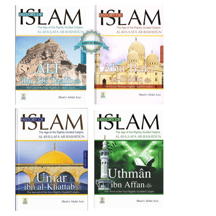 History of Islam (Four Rightly Guided Caliphs) By Maulvi Abdul Aziz Complete Set