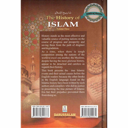 History of Islam (3 Vol. Set) By Akbar Shah Najeebabadi