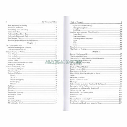 History of Islam (3 Vol. Set) By Akbar Shah Najeebabadi