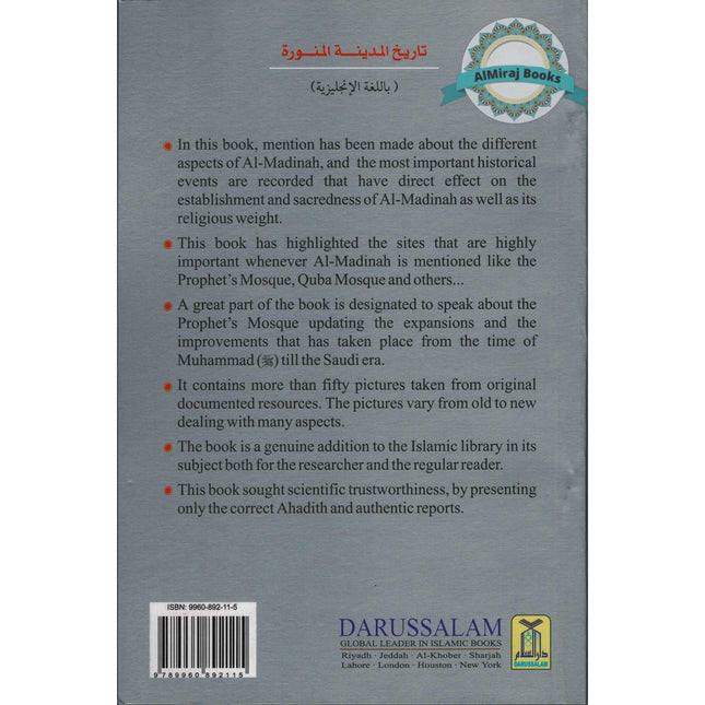 History of Madinah Munawwarah