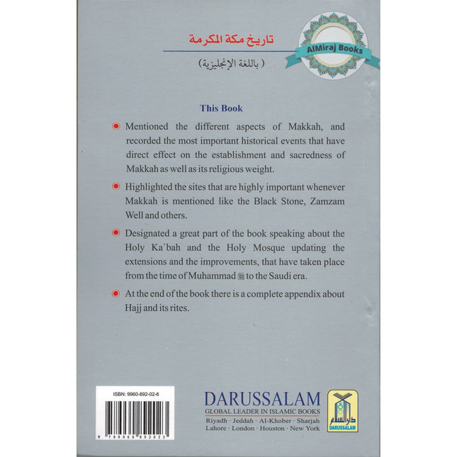 History of Makkah Mukarramah By Safi-ur-Rahman al-Mubarkpuri
