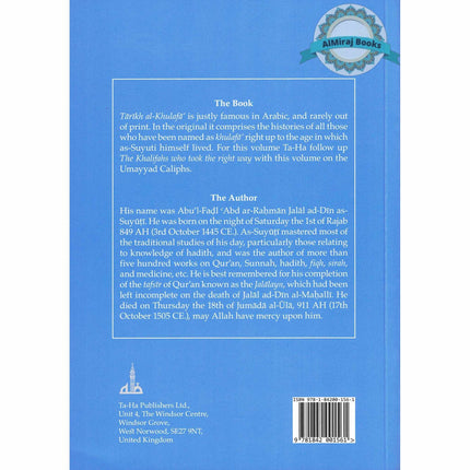 History of the Umayyad Caliphs By Jalal ad Din As-Suyuti