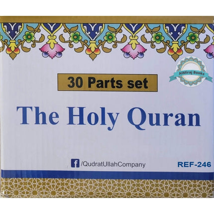Holy Quran 30 Parts set with colour coded Tajweed Rules (9 Lines) (Ref 246)