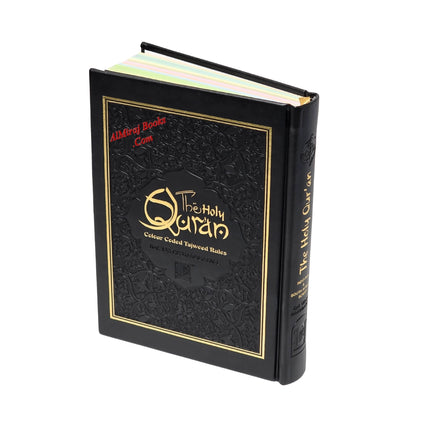 The Holy Quran No.123 CC Hardcover L Edition