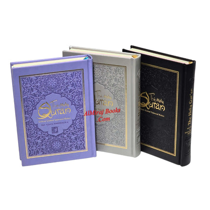 The Holy Quran No.123 CC Hardcover L Edition