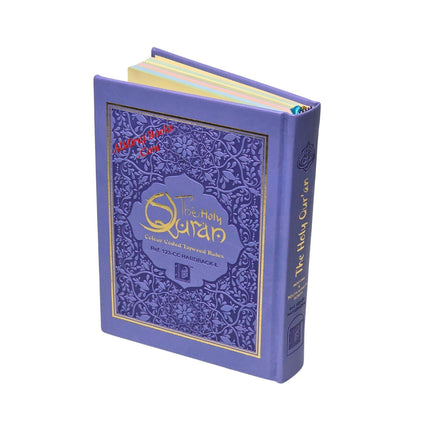 The Holy Quran No.123 CC Hardcover L Edition