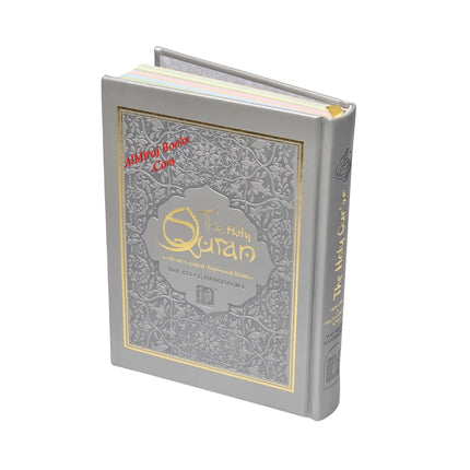 The Holy Quran No.123 CC Hardcover L Edition