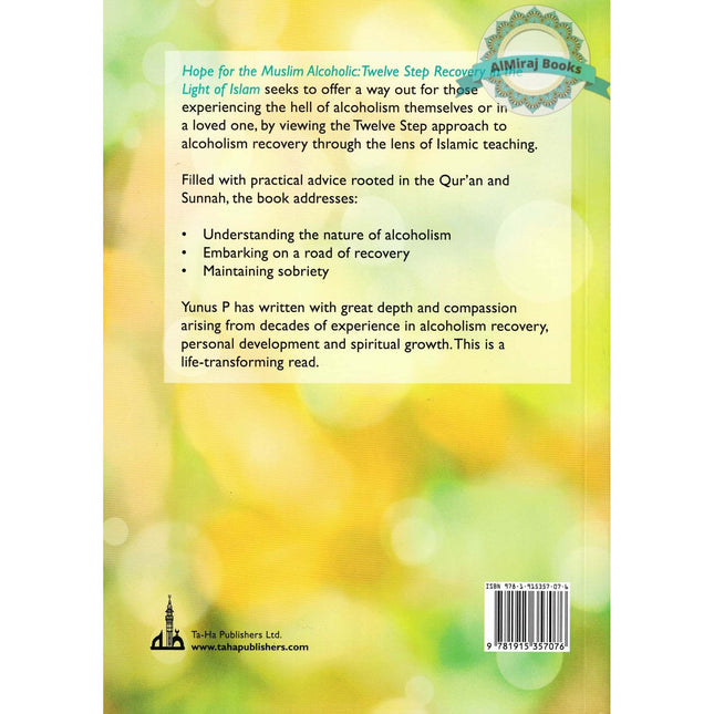 Hope for the Muslim Alcoholic By Yunus P