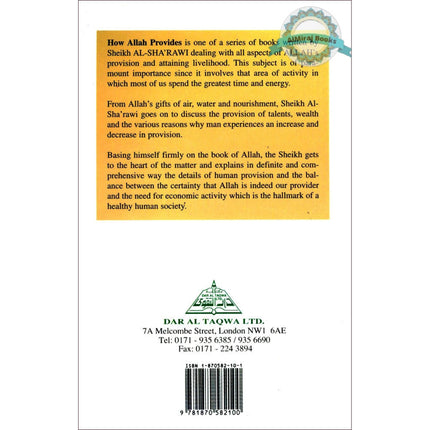 How Allah Provides By Muhammad Al-Sha'rawi