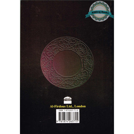 How To Be Kind To Your Parants By Ibraahim Ibn Saaleh al-Mahmoud